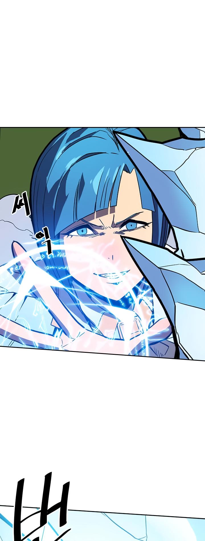 A Returner’s Magic Should be Special Chapter 25 - page 34