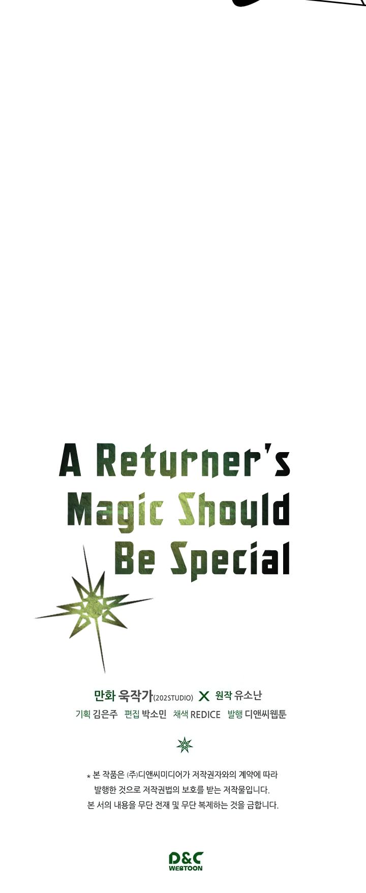 A Returner’s Magic Should be Special Chapter 25 - page 37