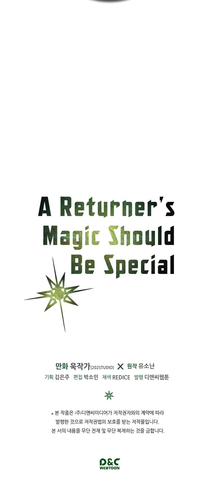 A Returner’s Magic Should be Special Chapter 24 - page 37