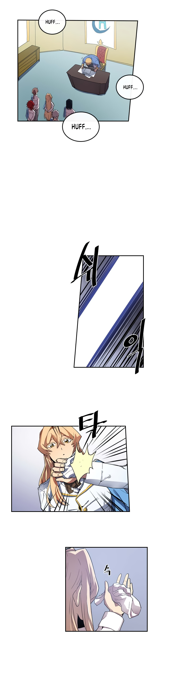 A Returner’s Magic Should be Special Chapter 23 - page 9
