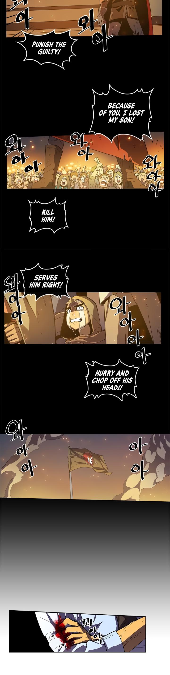A Returner’s Magic Should be Special Chapter 22 - page 26