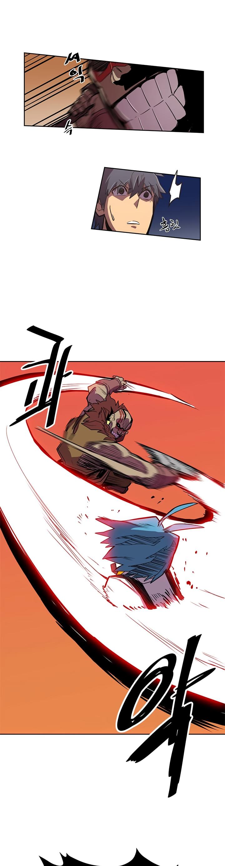 A Returner’s Magic Should be Special Chapter 21 - page 2