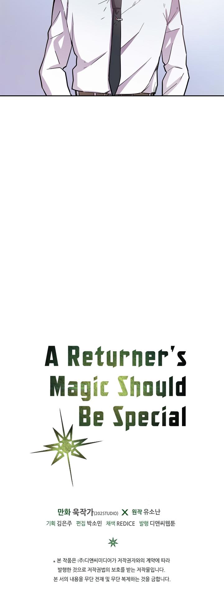 A Returner’s Magic Should be Special Chapter 21 - page 29