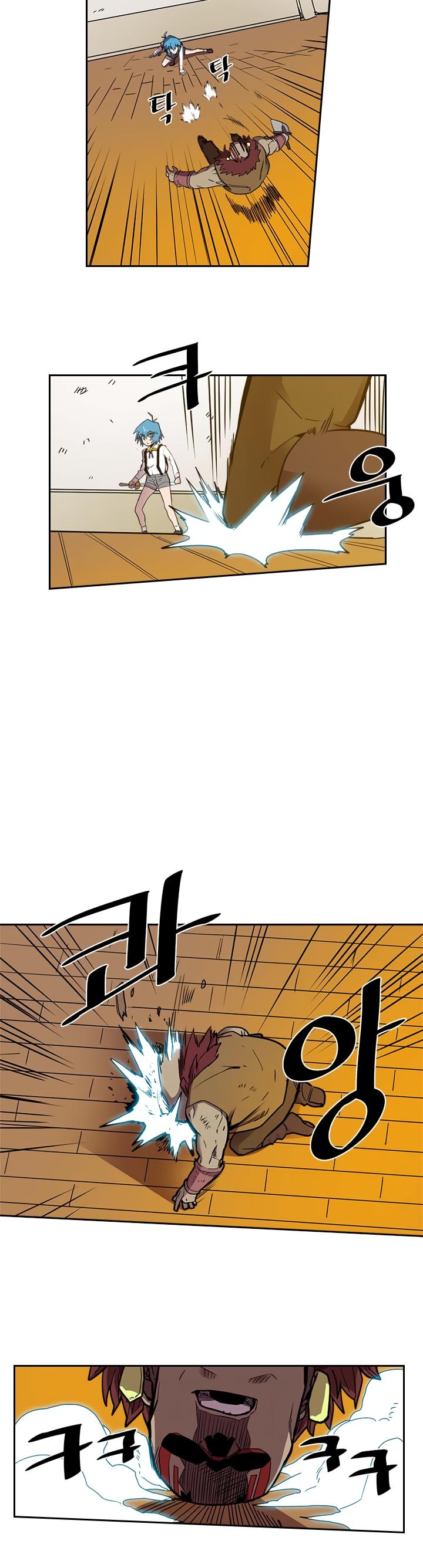 A Returner’s Magic Should be Special Chapter 21 - page 8