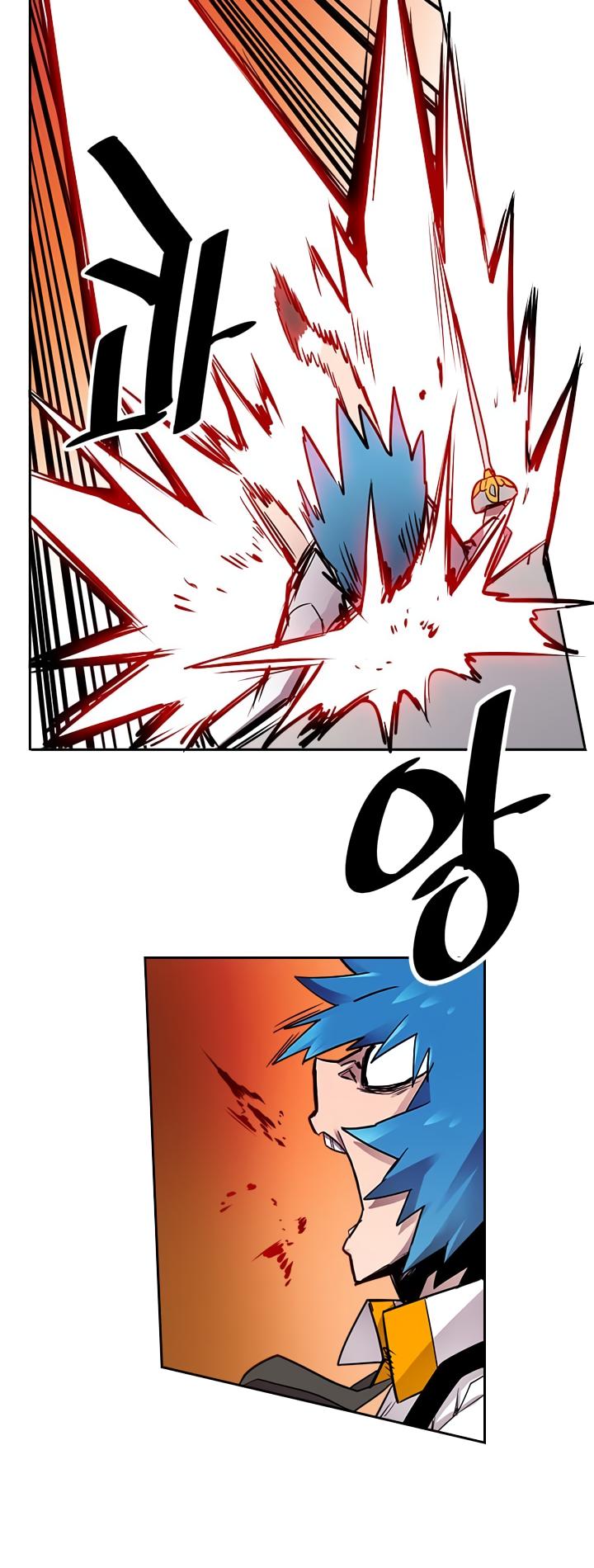 A Returner’s Magic Should be Special Chapter 20 - page 18