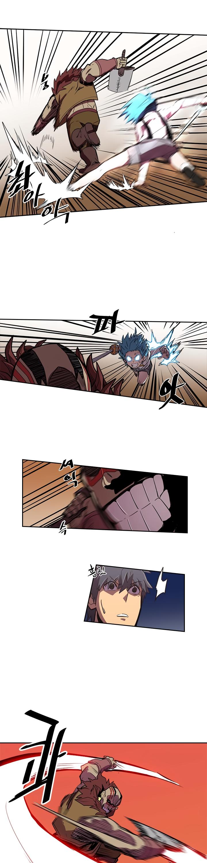 A Returner’s Magic Should be Special Chapter 20 - page 28