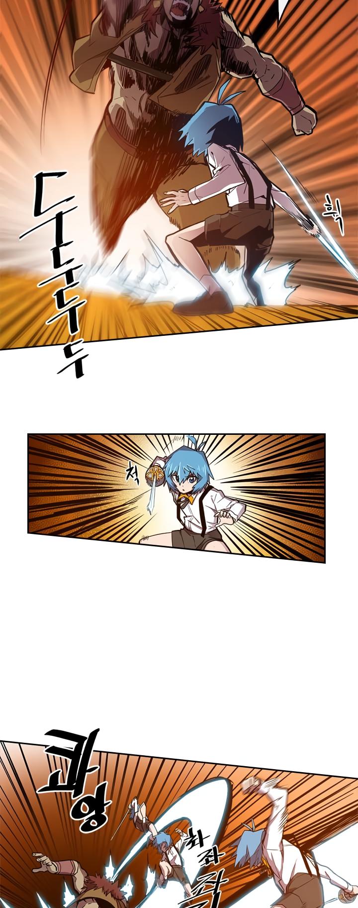 A Returner’s Magic Should be Special Chapter 20 - page 3