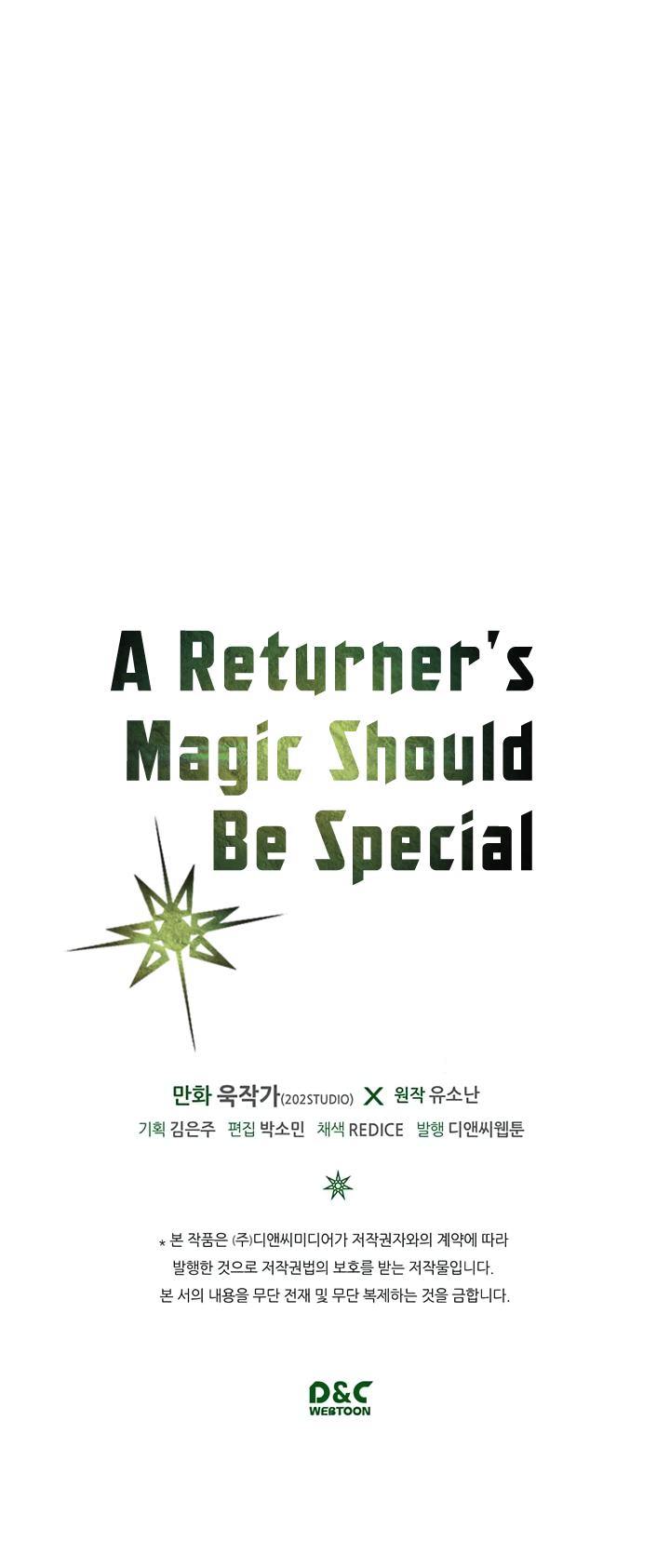 A Returner’s Magic Should be Special Chapter 20 - page 30