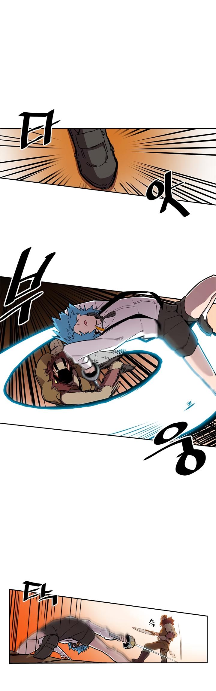 A Returner’s Magic Should be Special Chapter 20 - page 7