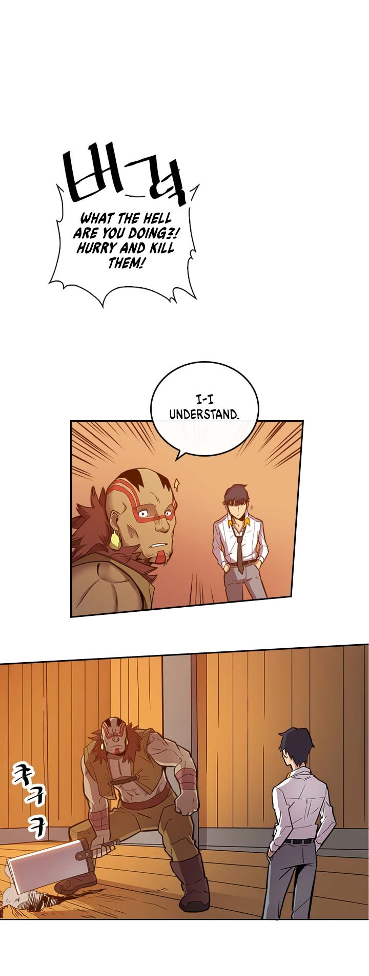 A Returner’s Magic Should be Special Chapter 19 - page 16
