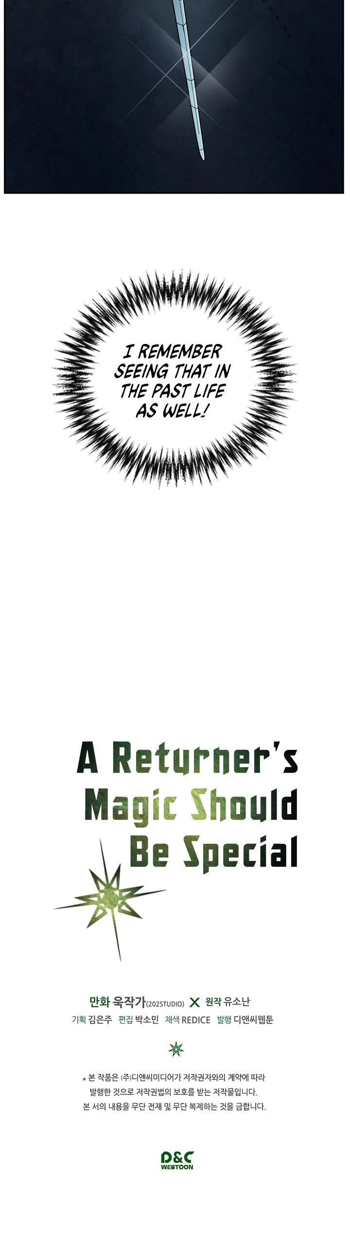 A Returner’s Magic Should be Special Chapter 17 - page 26