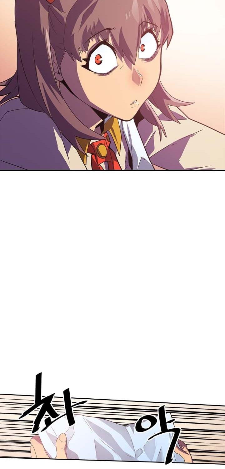 A Returner’s Magic Should be Special Chapter 10 - page 20