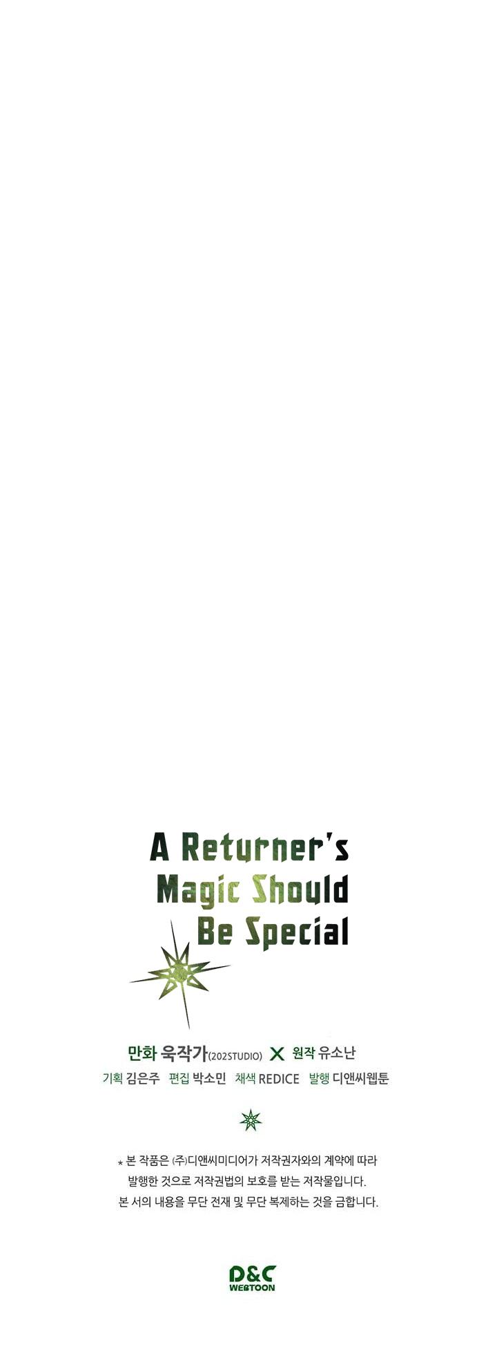 A Returner’s Magic Should be Special Chapter 10 - page 25