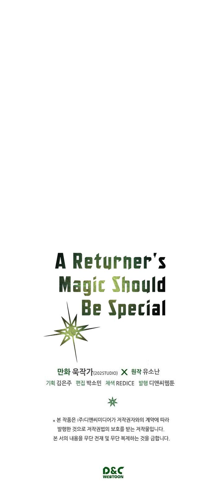 A Returner’s Magic Should be Special Chapter 6 - page 36