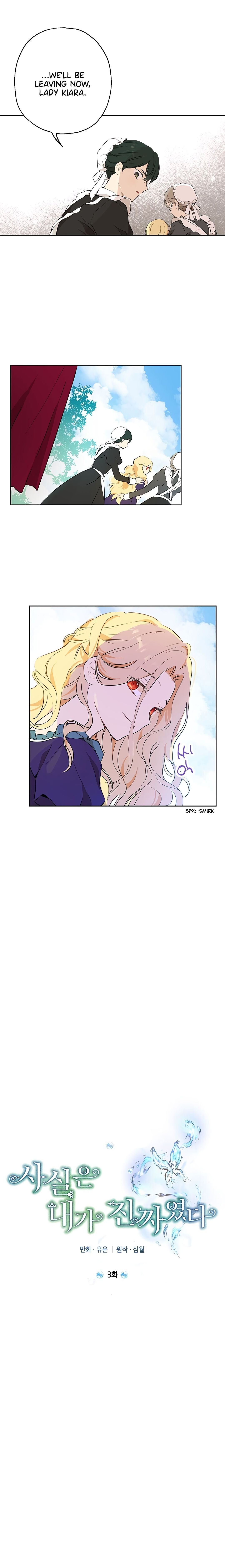 Actually, I Was the Real One Chapter 3 - page 4