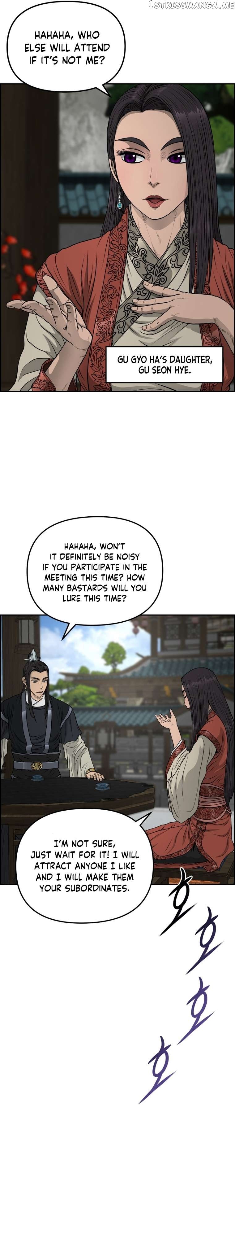 Blade Of Wind And Thunder Chapter 85 - page 26