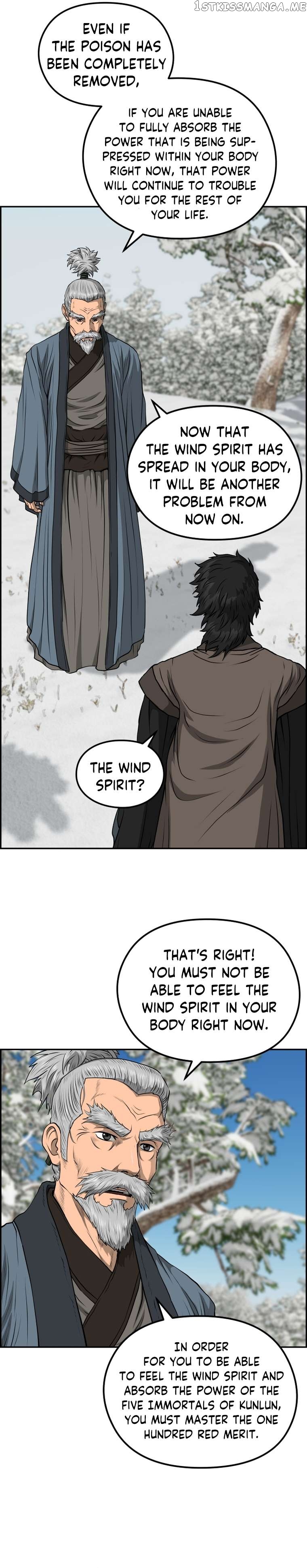 Blade Of Wind And Thunder Chapter 81 - page 6