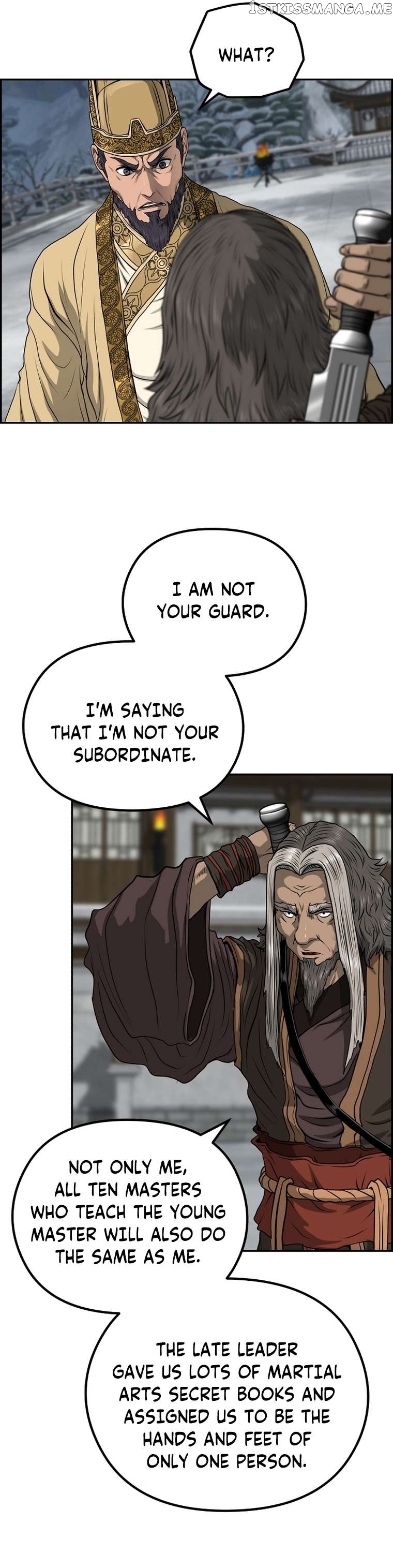 Blade Of Wind And Thunder Chapter 80 - page 14