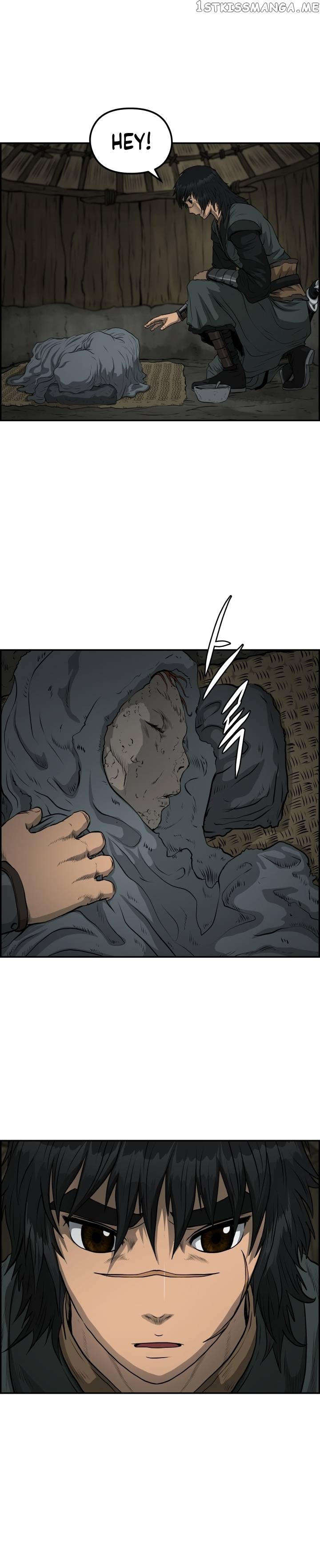 Blade Of Wind And Thunder Chapter 73 - page 15