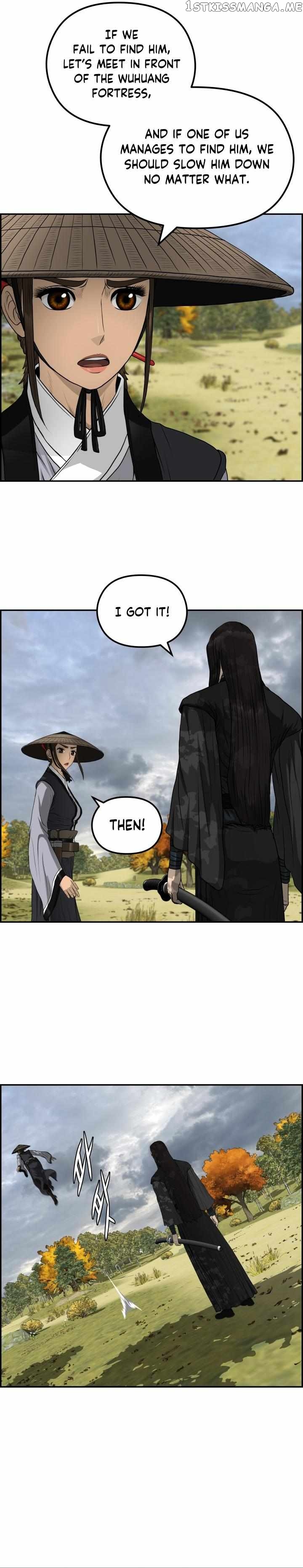 Blade Of Wind And Thunder Chapter 70 - page 6