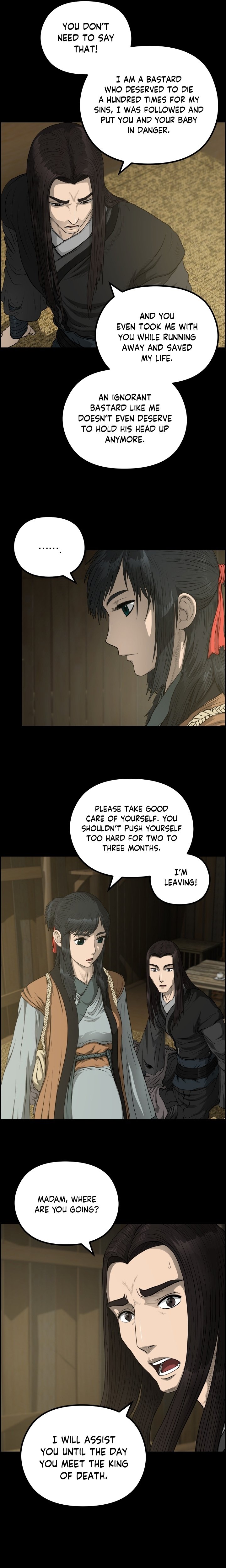 Blade Of Wind And Thunder Chapter 56 - page 22