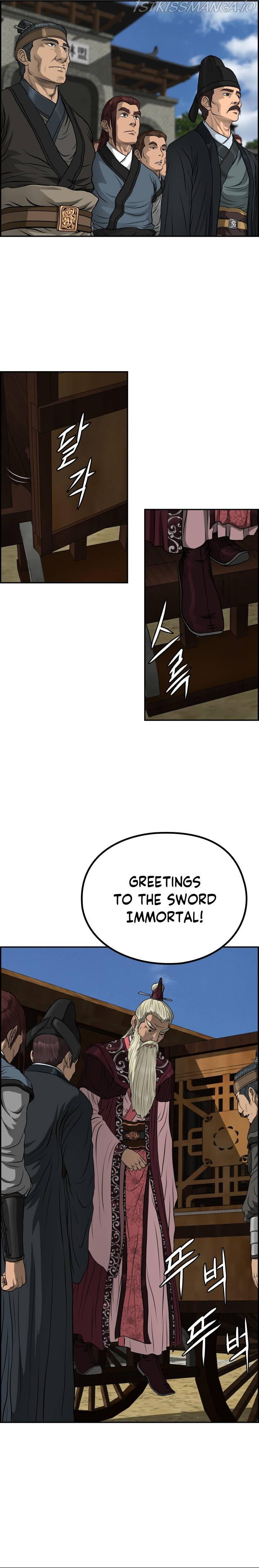 Blade Of Wind And Thunder chapter 45 - page 17