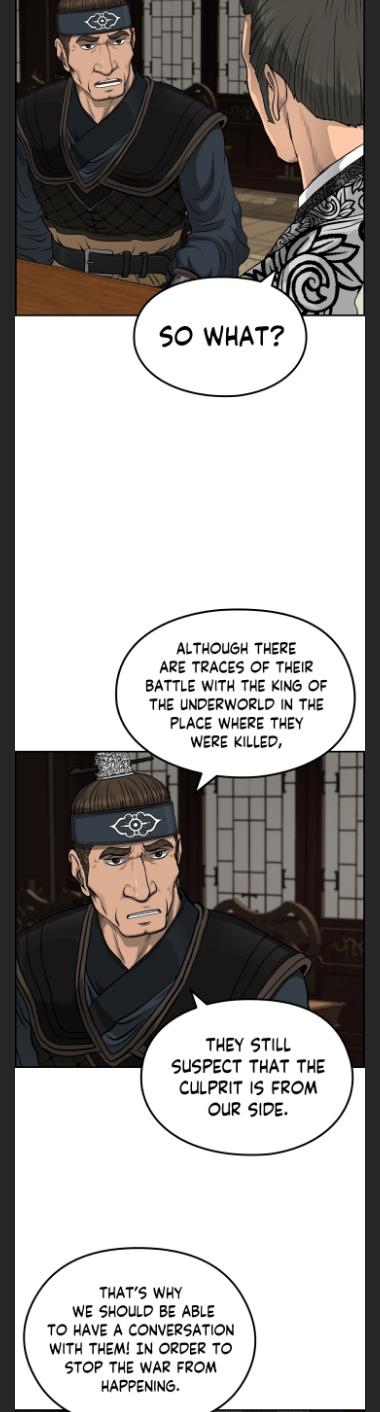 Blade Of Wind And Thunder chapter 34 - page 9