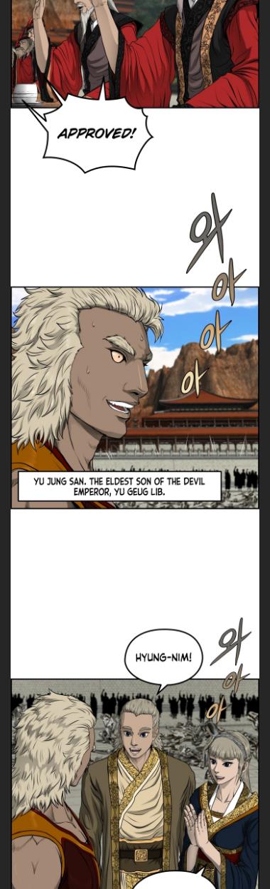 Blade Of Wind And Thunder chapter 30 - page 10