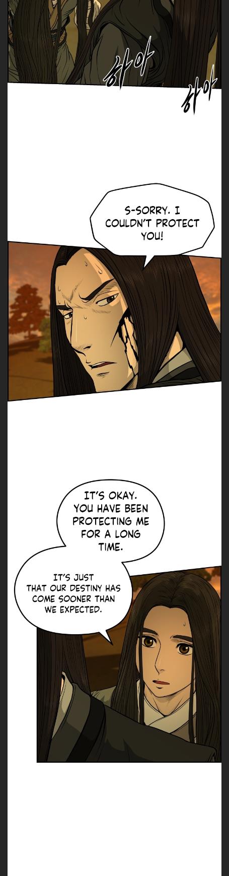 Blade Of Wind And Thunder chapter 28 - page 4