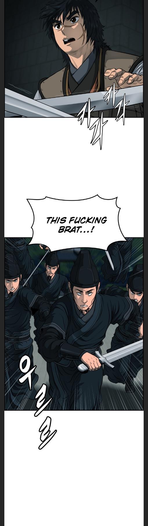 Blade Of Wind And Thunder chapter 25 - page 11