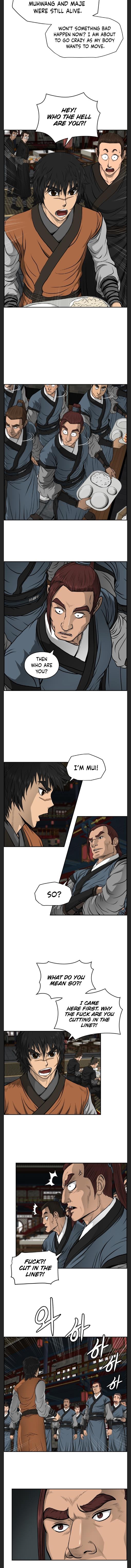 Blade Of Wind And Thunder chapter 24 - page 3