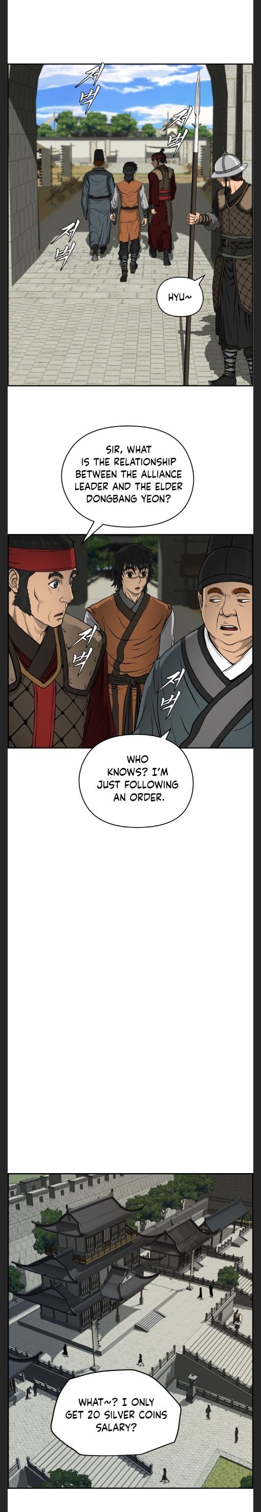 Blade Of Wind And Thunder chapter 22 - page 14