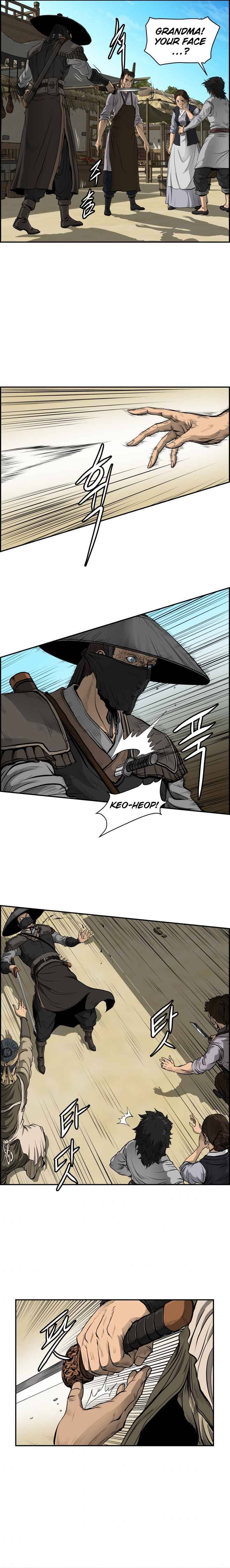 Blade Of Wind And Thunder chapter 2 - page 9