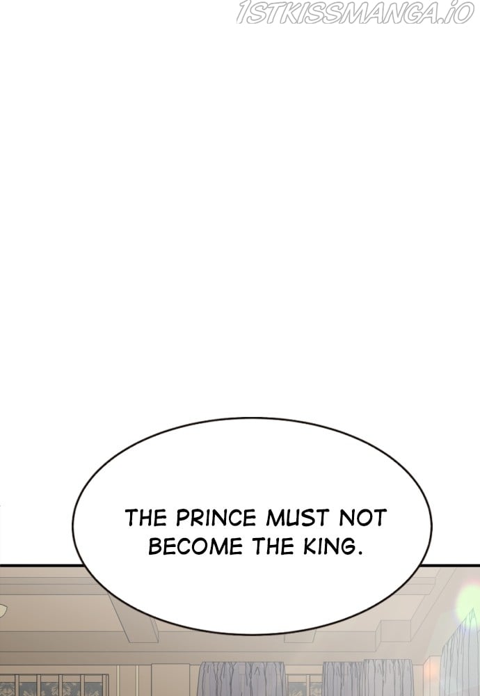 Prince Maker Chapter 59 - page 45