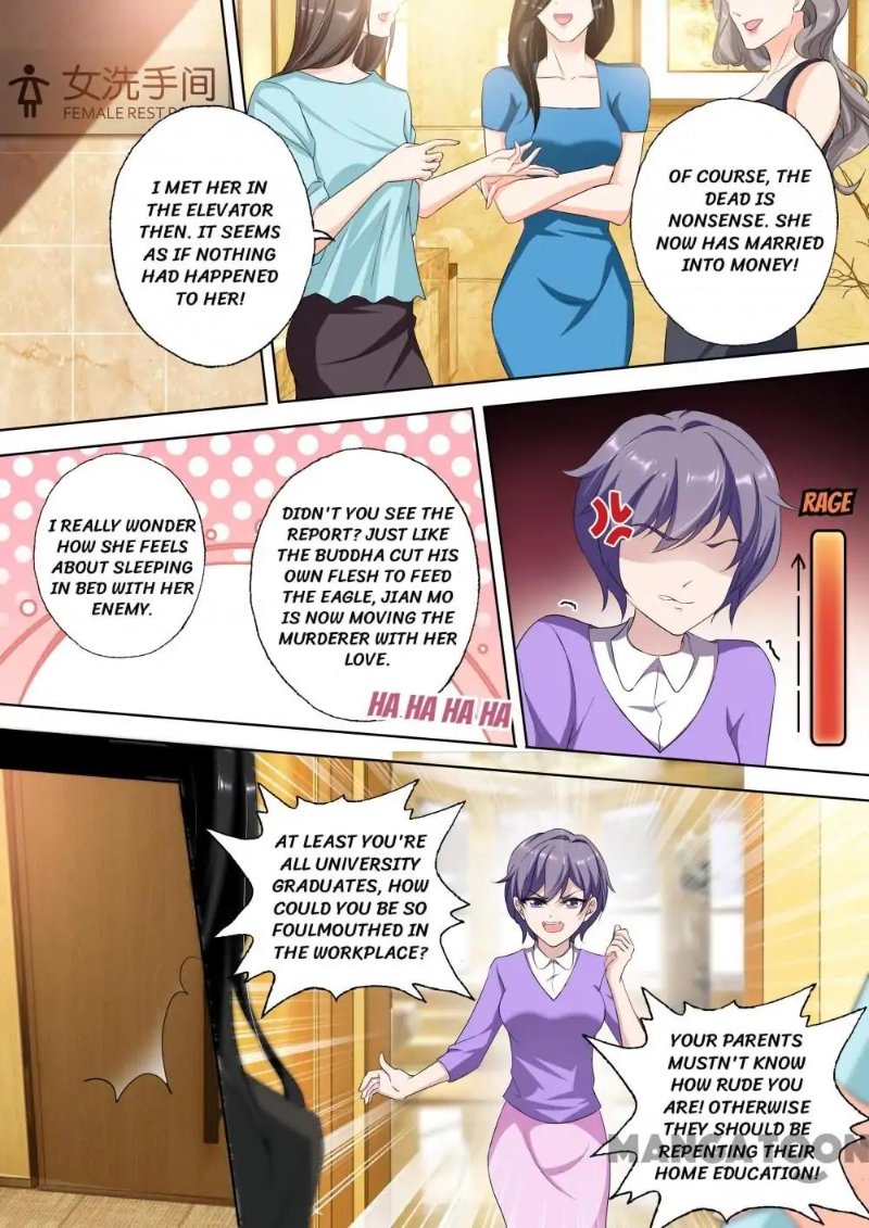 Ex-wife of A Billionaire ( Haomen Tianjia Qianqi ) Chapter 332 - page 4