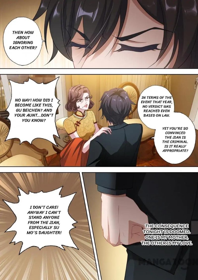 Ex-wife of A Billionaire ( Haomen Tianjia Qianqi ) Chapter 331 - page 3