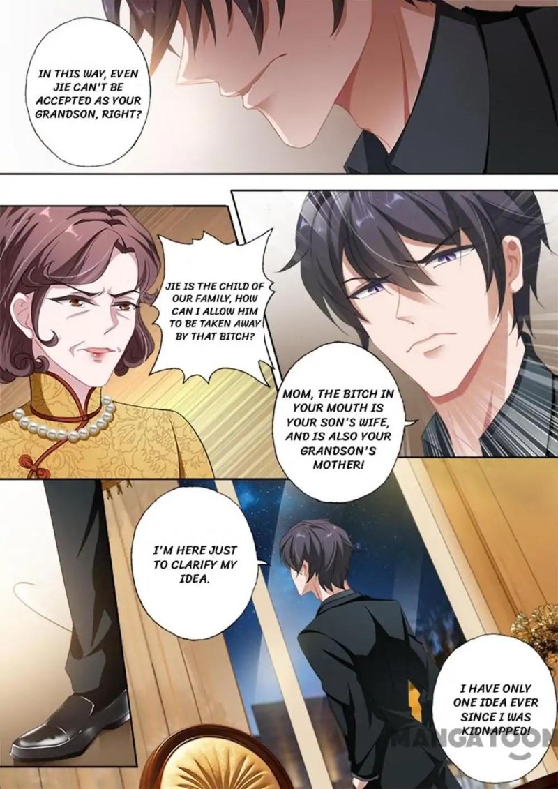 Ex-wife of A Billionaire ( Haomen Tianjia Qianqi ) Chapter 331 - page 4