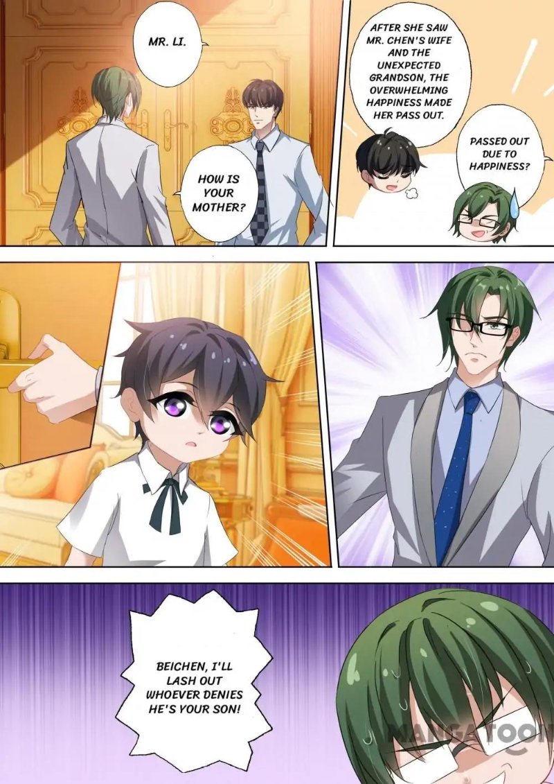 Ex-wife of A Billionaire ( Haomen Tianjia Qianqi ) Chapter 330 - page 3