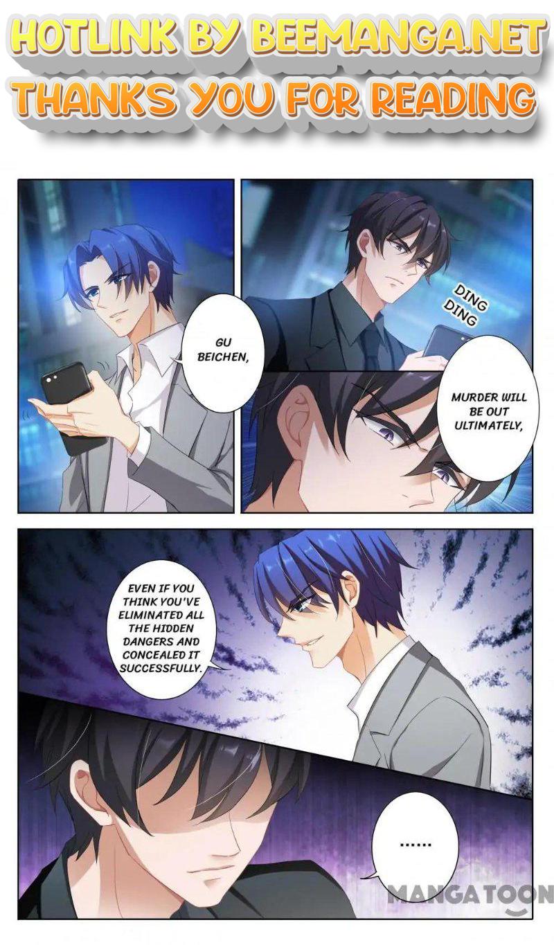 Ex-wife of A Billionaire ( Haomen Tianjia Qianqi ) Chapter 327 - page 1