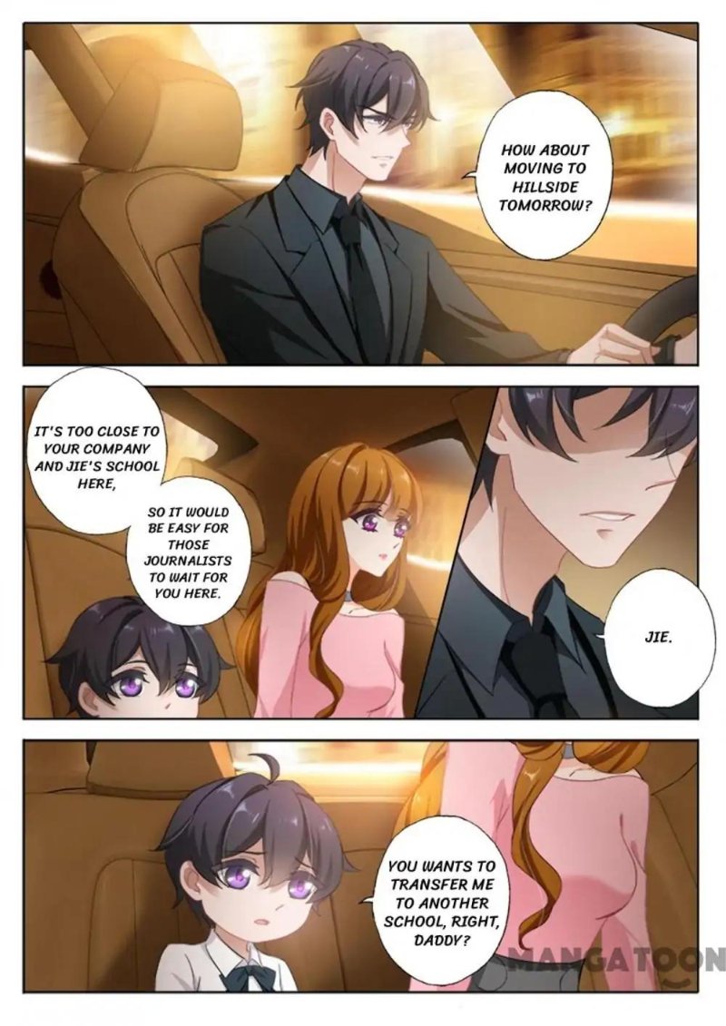 Ex-wife of A Billionaire ( Haomen Tianjia Qianqi ) Chapter 327 - page 4