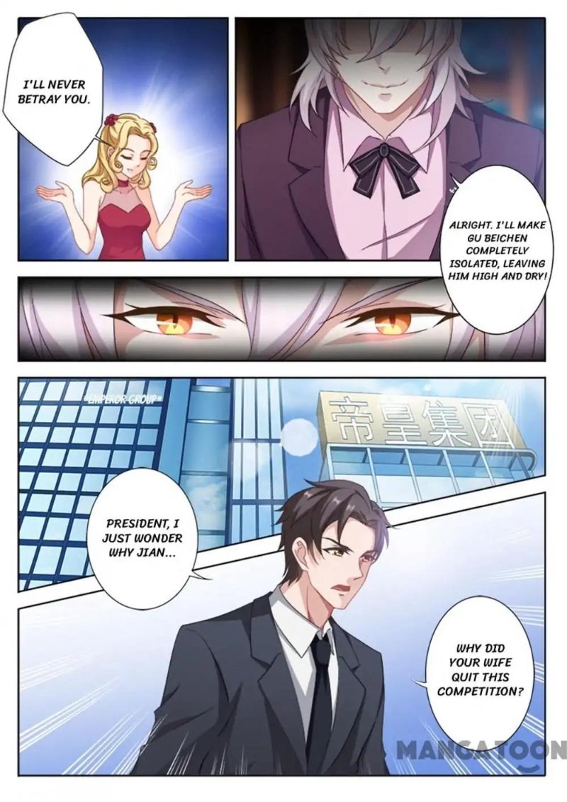 Ex-wife of A Billionaire ( Haomen Tianjia Qianqi ) Chapter 324 - page 5