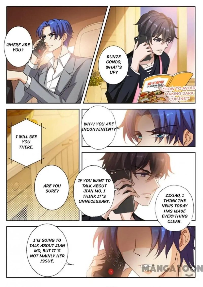 Ex-wife of A Billionaire ( Haomen Tianjia Qianqi ) Chapter 322 - page 4