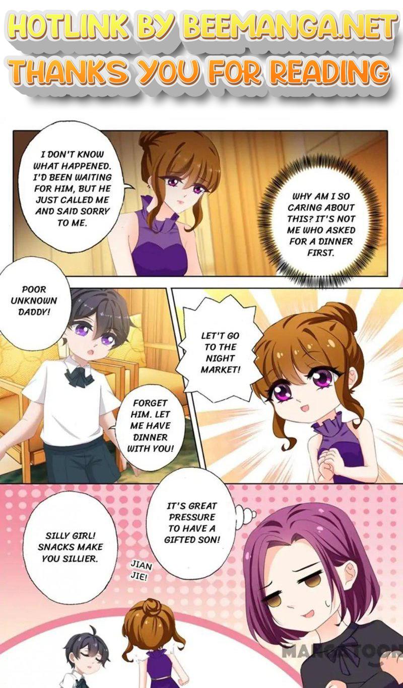 Ex-wife of A Billionaire ( Haomen Tianjia Qianqi ) Chapter 300 - page 1