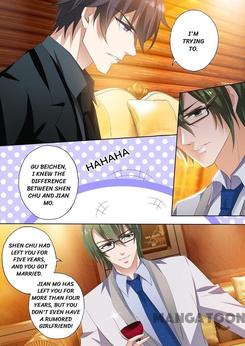 Ex-wife of A Billionaire ( Haomen Tianjia Qianqi ) Chapter 284 - page 4
