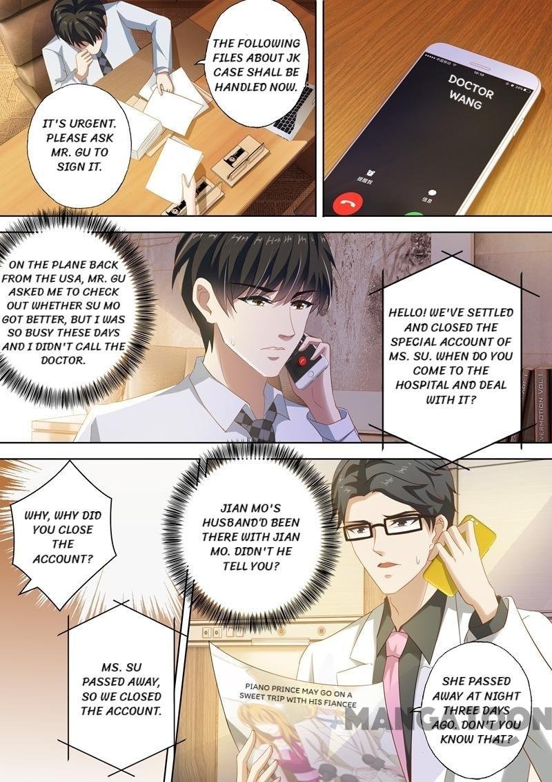 Ex-wife of A Billionaire ( Haomen Tianjia Qianqi ) Chapter 271 - page 4