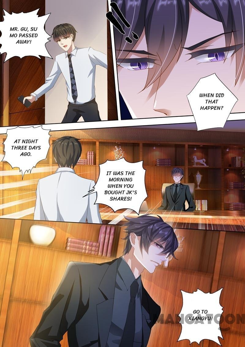 Ex-wife of A Billionaire ( Haomen Tianjia Qianqi ) Chapter 271 - page 5