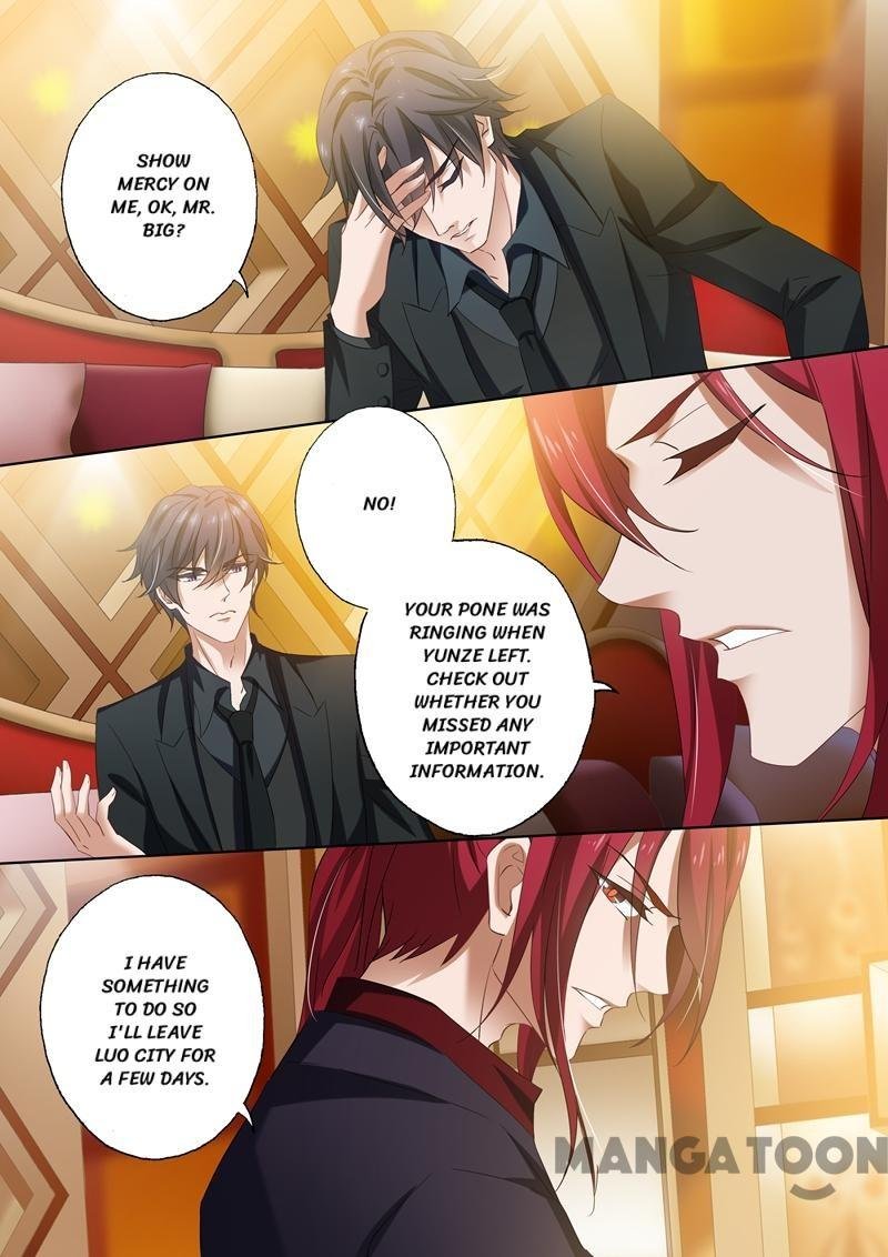 Ex-wife of A Billionaire ( Haomen Tianjia Qianqi ) Chapter 269 - page 4