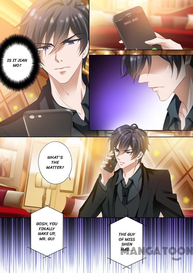 Ex-wife of A Billionaire ( Haomen Tianjia Qianqi ) Chapter 269 - page 5