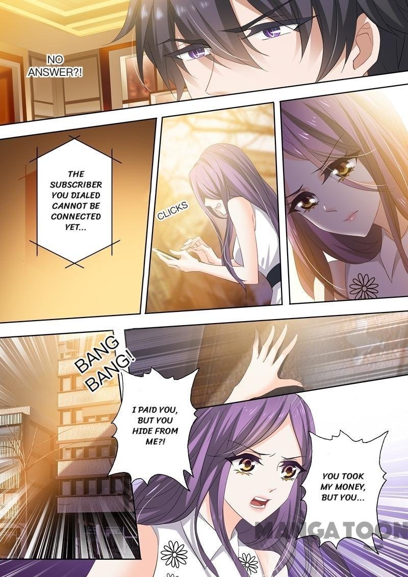 Ex-wife of A Billionaire ( Haomen Tianjia Qianqi ) Chapter 269 - page 6