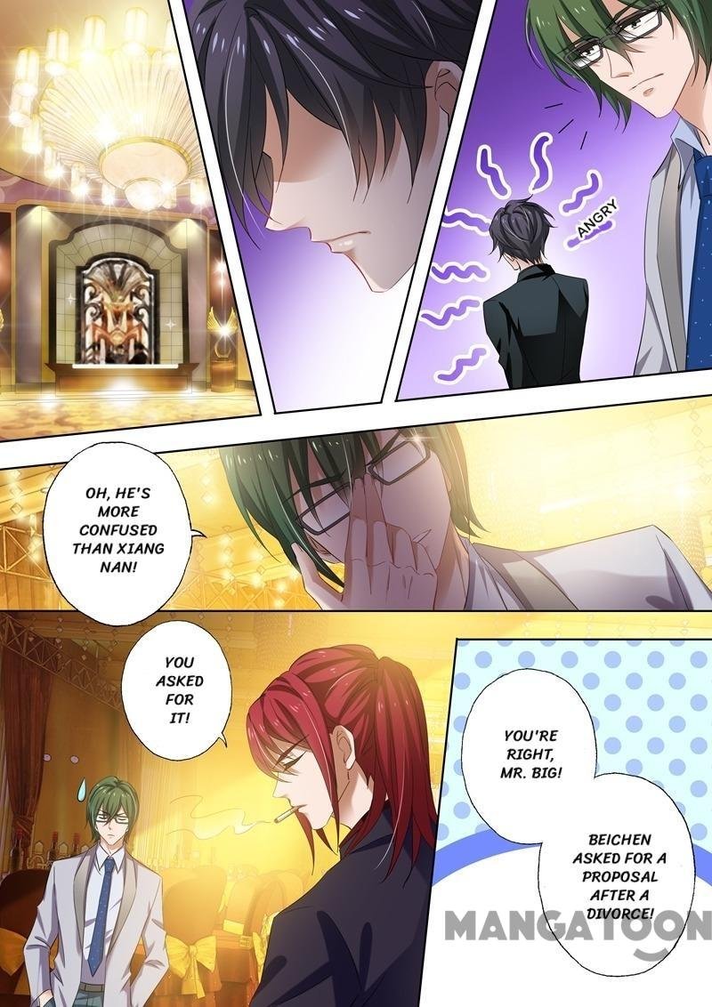 Ex-wife of A Billionaire ( Haomen Tianjia Qianqi ) Chapter 266 - page 8